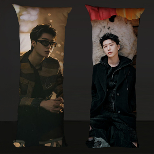 范丞丞应援新说唱周边同款玩偶人形抱枕等身公仔定制做明星长靠垫