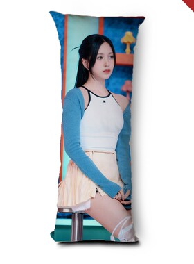 名井南Mina等身抱枕TWICE周边同款靠枕头靠垫真人形玩偶双面定制