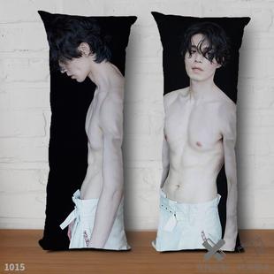 李栋旭同款等身抱枕韩剧九尾狐传李砚周边人形枕头长条形靠垫抱睡