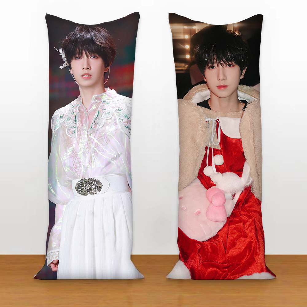 tf家族三代童禹坤周边等身抱枕卧室床上双面长条公仔玩偶娃娃礼物