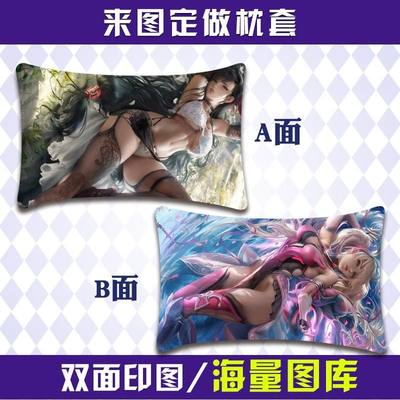 来图定做游戏动漫枕套二次元性感少女48x74睡枕头套枕芯宅男h周边