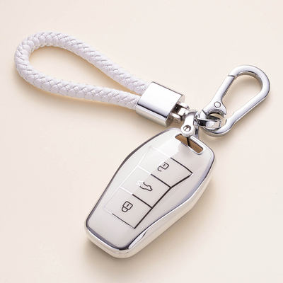 车钥匙套专用江淮大众思皓