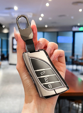 适用于雷克萨斯钥匙套es200 es300h rx300 rx350h nx260 ls500h扣