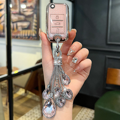 荣威rx5plus钥匙套i5女6名爵5车max水晶壳rx3扣i6max包zs科莱威HS