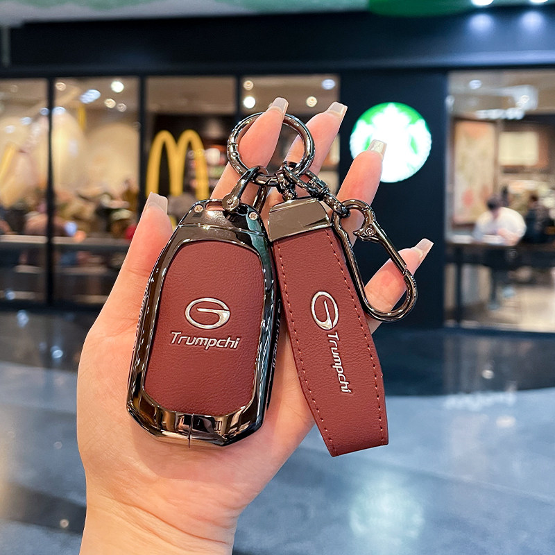 适用23/24款广汽传祺m8钥匙套M8宗师大师E9MAX汽车高档包扣壳男女