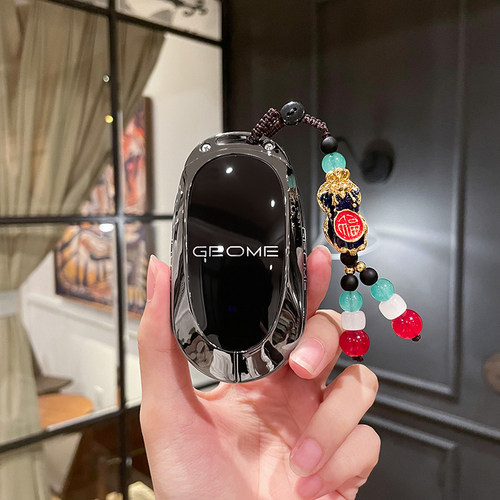 专用25款吉利星愿钥匙套星愿up心愿梦想自由探索版车壳扣2024款男