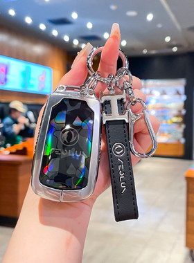 适用2023款东风风神ax7钥匙套22款奕炫GS扣奕炫EV奕炫max壳MAX包