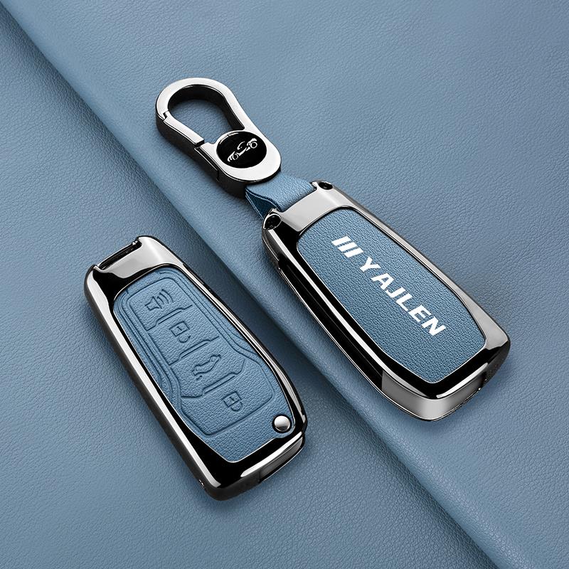 适用于改装折叠钥匙套ToyotaBT日产KD子机VVDI后配增配遥控钥匙包