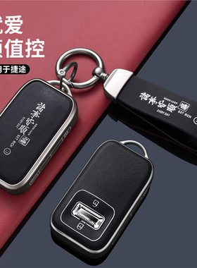 2025新款极氪9X钥匙套Ultra版70kWh车Max版55kWh包Hyper保护壳扣