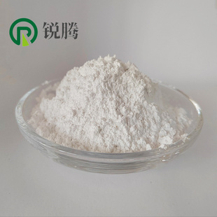 二氧化钛粉末纳米级二氧化钛粉锐钛矿氧化钛5纳米光触媒TiO2 防晒