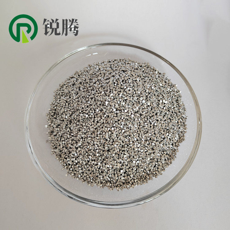 高纯铝粒 铝颗粒 铝段铝块镀膜球墨铝粒子疏通剂铝丸铝锭金属铝粒