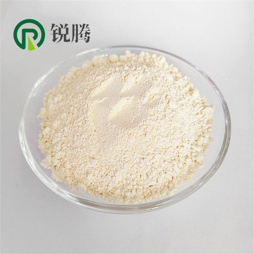 高纯氧化钐稀土Sm2O3超细三氧化二钐科研纳米氧化钐粉末电子陶瓷