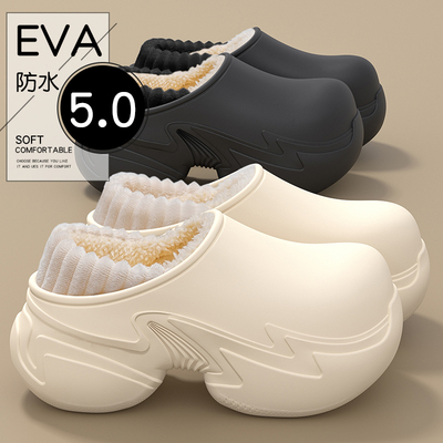 外穿棉拖鞋女士2025新款冬季防滑厚底增高保暖加绒包跟防水棉鞋