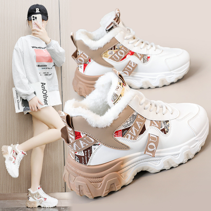 新款2025秋冬季保暖马丁鞋高帮女鞋棉鞋加绒学生耐磨厚底