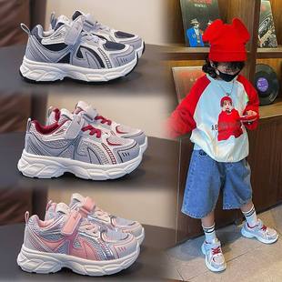 男童鞋子女童老爹鞋2026春秋款宝宝运动鞋网面透气轻便儿童跑步鞋
