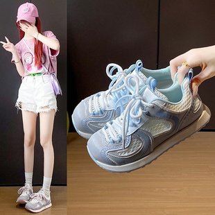 ins女学生休闲运动百搭板鞋 2025小白鞋 韩版 新款 街拍T6608 女夏季