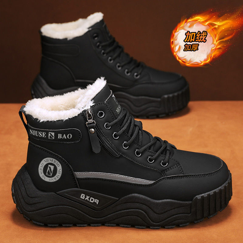 2025秋冬新款男士冬季厚底男鞋加绒加厚保暖棉鞋东北抗寒中帮男靴