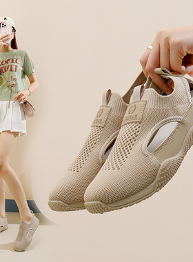 网鞋透气网面2025新款夏季薄款小白鞋裙子轻便软底一脚蹬k1506