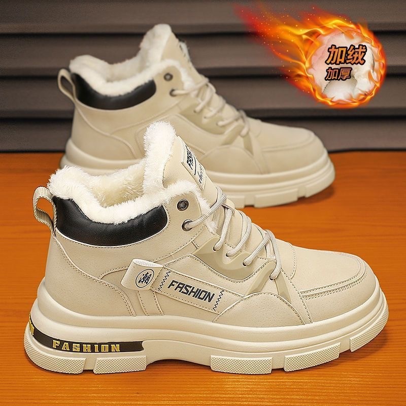高帮马丁靴男鞋冬季加绒工装鞋男士潮流百搭厚底加厚保暖棉鞋短靴