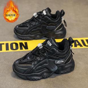 爆款 男童鞋 中大童加绒软底男孩老爹鞋 皮面儿童运动鞋 秋冬2025新款