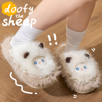可爱小羊棉拖鞋女款秋冬季2025新款室内家居保暖加厚加绒毛毛棉拖