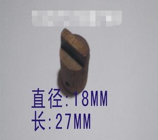 五豪 50A 60M 无线胶装机配件 胶槽电机连接套 胶槽配件联轴器