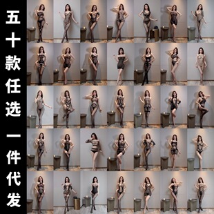 black mesh stockings open jumpsuit丝袜连体衣 Fishing cut net