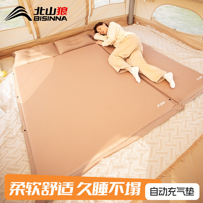 北山狼自动充气垫户外帐篷睡垫野餐垫防潮垫加厚可携式野外春游垫
