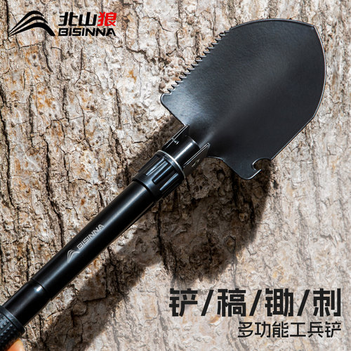 小号折叠便携 钓鱼/园艺可用