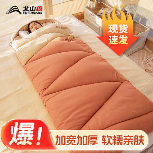 加宽85cm可机洗，软糯亲肤，两个可拼接双人