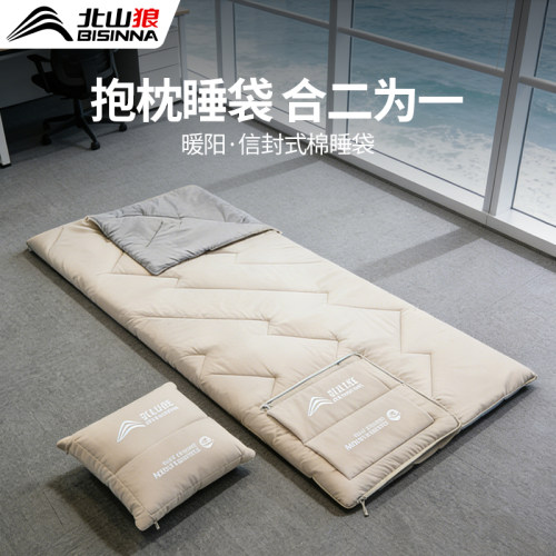 可折叠成抱枕 办公午休推荐
