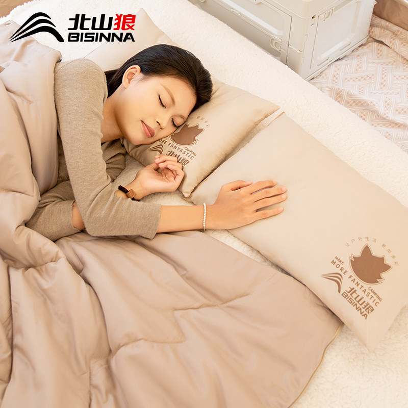 北山狼户外便携露营枕头慢回弹旅行长途睡觉神器腰靠办公午休枕头,户外/登山/野营/旅行用品,枕头,淘宝优惠券,粉丝福利购,淘宝优惠卷