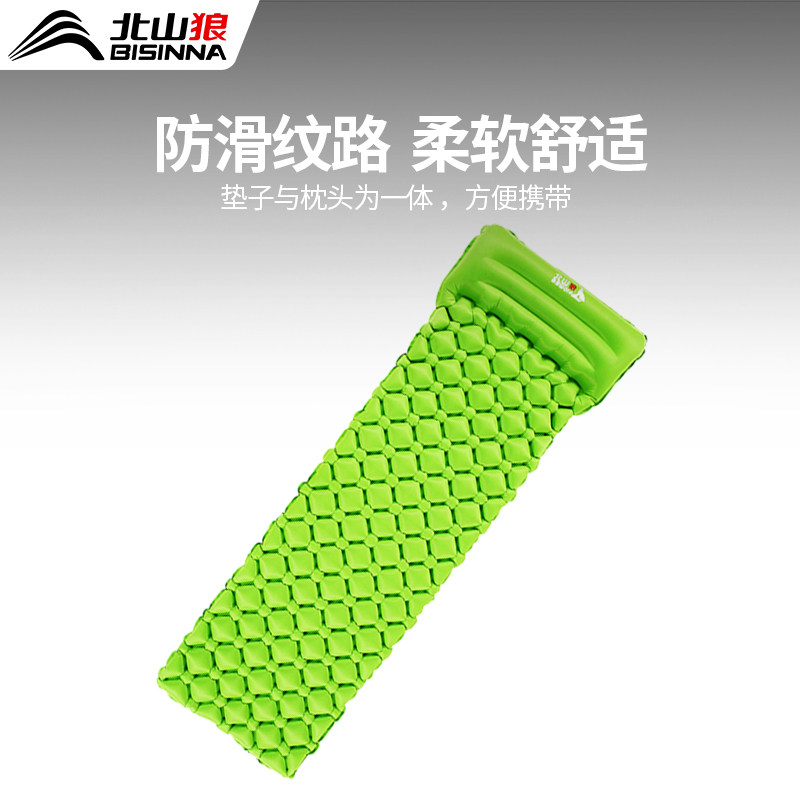 北山狼充气垫户外防潮垫帐篷野外睡垫单人加厚气垫便携草坪沙滩垫