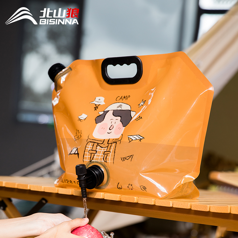 北山狼户外饮水袋便携带龙头折叠储水登山徒步露营野餐专用蓄水袋