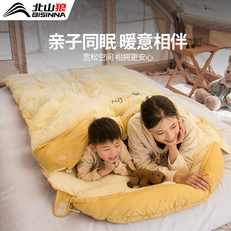 北山狼户外亲子睡袋露营便携四季通用款成人儿童双人冬季加厚保暖