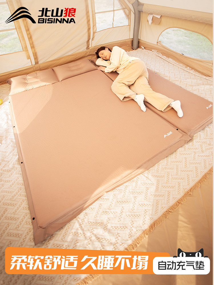 北山狼自动充气垫户外帐篷睡垫野餐垫防潮垫加厚便携野外春游垫子,户外/登山/野营/旅行用品,防潮垫,淘宝优惠券,粉丝福利购,淘宝优惠卷