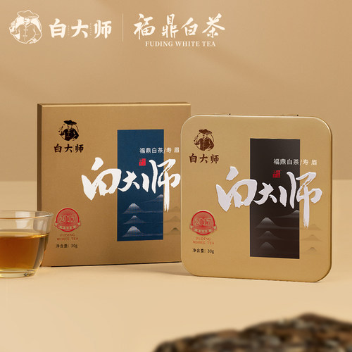 白大师正宗福鼎白茶老白茶