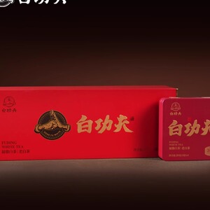 白功夫2017年福鼎白茶老饼干茶