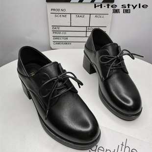 蕙图品牌女鞋正品粗跟中跟真皮牛皮妈妈皮面系带皮鞋单鞋