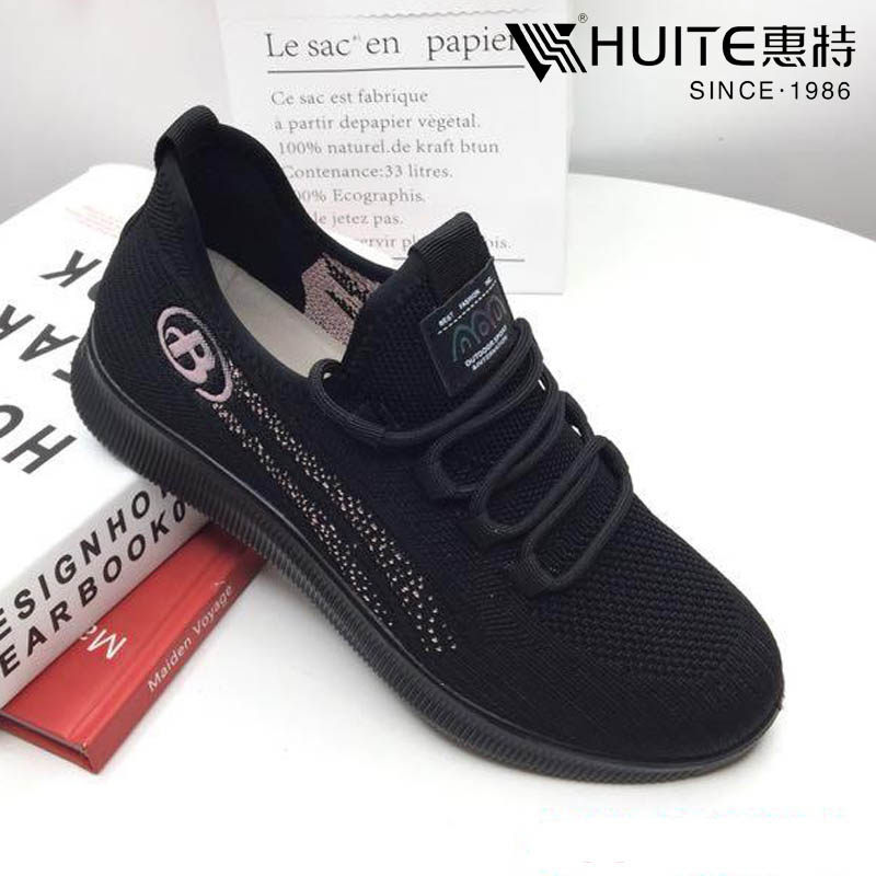 惠特女鞋品牌正品春季新款飞织运动跑步户外旅游走路透气休闲鞋