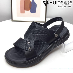 真皮牛皮沙滩鞋 黑色棕色拖鞋 夏季 新款 男鞋 凉鞋 惠特品牌正品