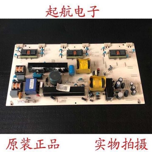 海信TLM32V76 TLM32V68C液晶电源板RSAG7.820.1459 HLP-30A11新品