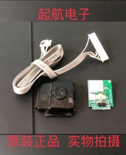 海信LED39N2000遥控接收板开关线路板RSAG7.820.6143新款