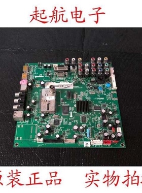 海尔LU32K3N主板0091802169 MST6178-HD29L2配屏LC320WXE