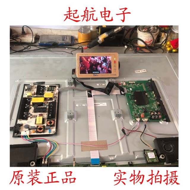 原装海信LED55EC520UA(BOM7)主板RSAG7.820.6854屏HD550DU-E31