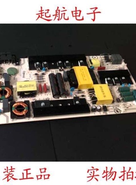 海信LED55K5500US LED55EC520UA电源板RSAG7.820.6396 HLL-5060WN