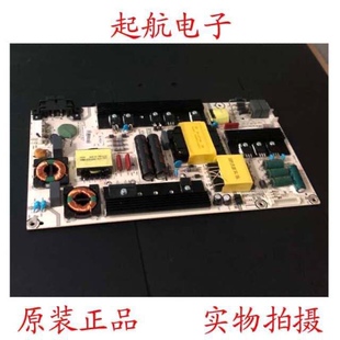 海信LED55K5500US LED55EC520UA电源板RSAG7.820.6396 HLL-5060WN