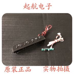长虹LED50B3100iC 遥控接收板JUC7.820.00065201按键板00064690