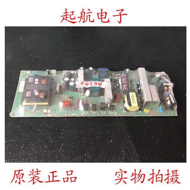 创维32L05HR 32L01HM32S12HR电源板5800-P32TLK-0030 168P-P32TLK