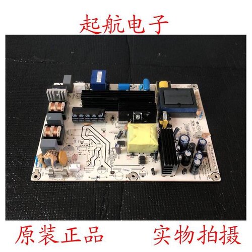 海信TLM32H78液晶电视电源板RSAG7.820.1731 HLI-2637WA测好